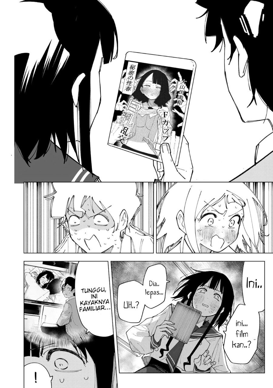 R15+ ja Dame desu ka? Chapter 2 - Page 12