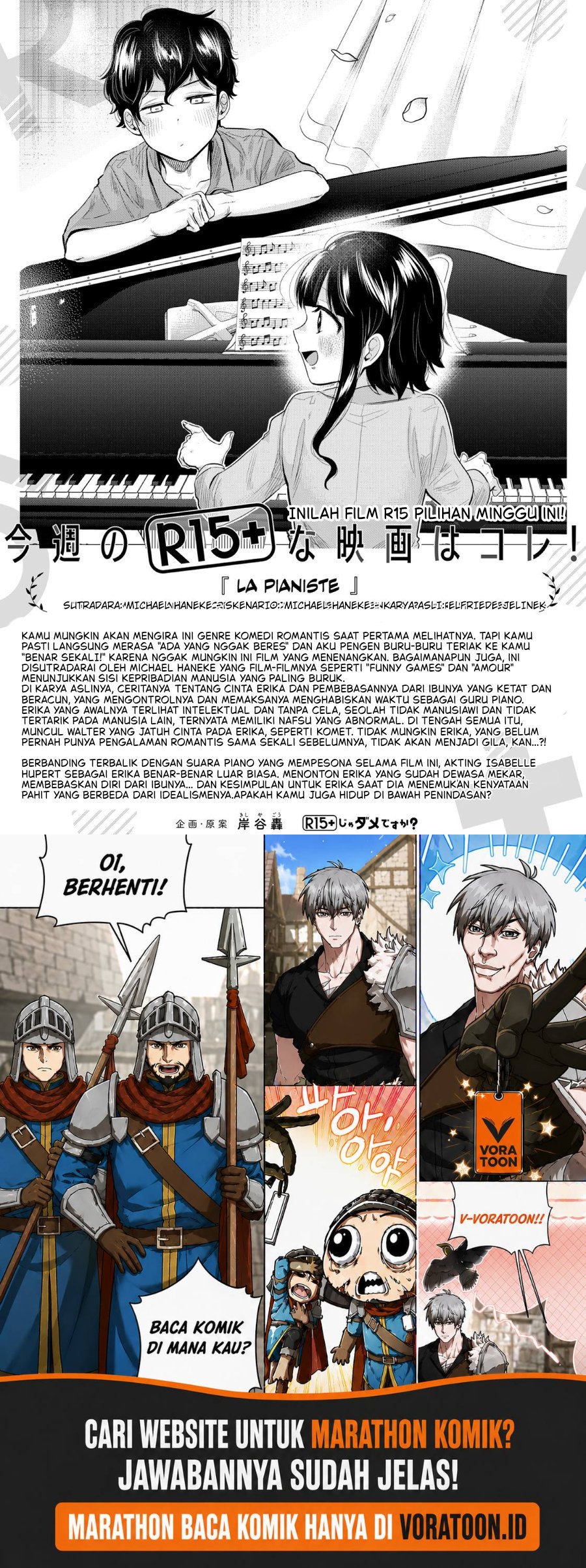 R15+ ja Dame desu ka? Chapter 2 - Page 24