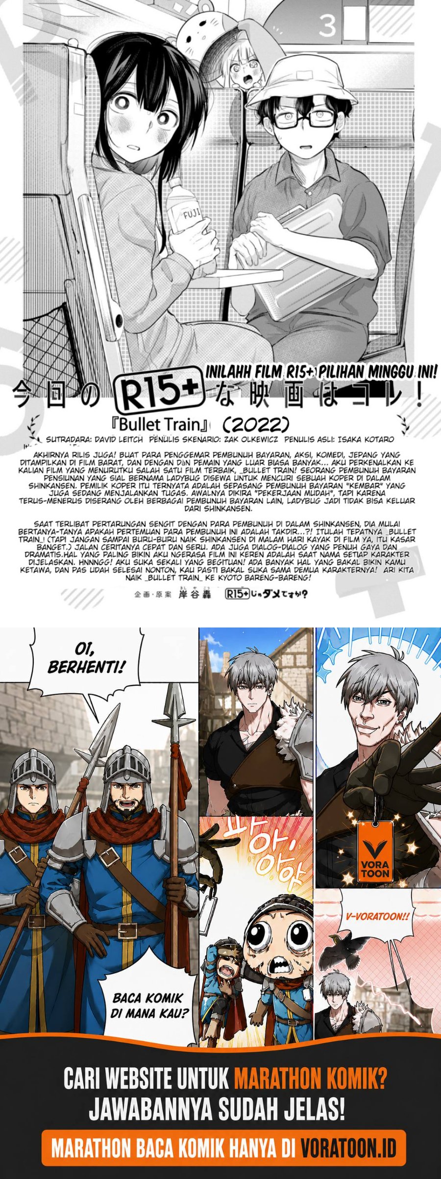 R15+ ja Dame desu ka? Chapter 20 - Page 17