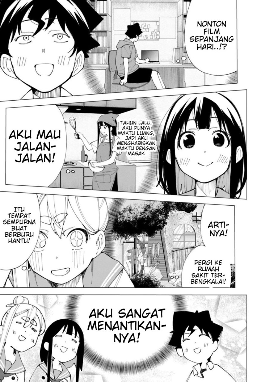R15+ ja Dame desu ka? Chapter 20 - Page 3