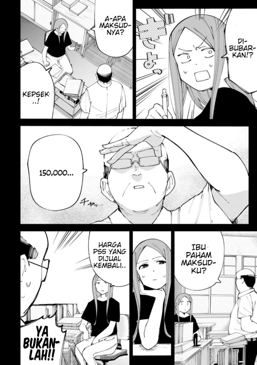 R15+ ja Dame desu ka? Chapter 20 - Page 6