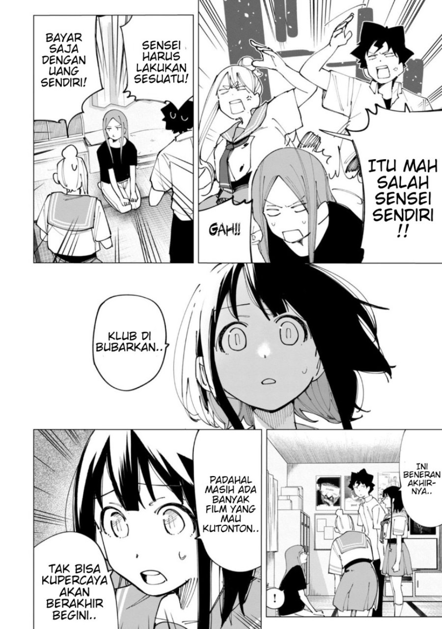 R15+ ja Dame desu ka? Chapter 20 - Page 8