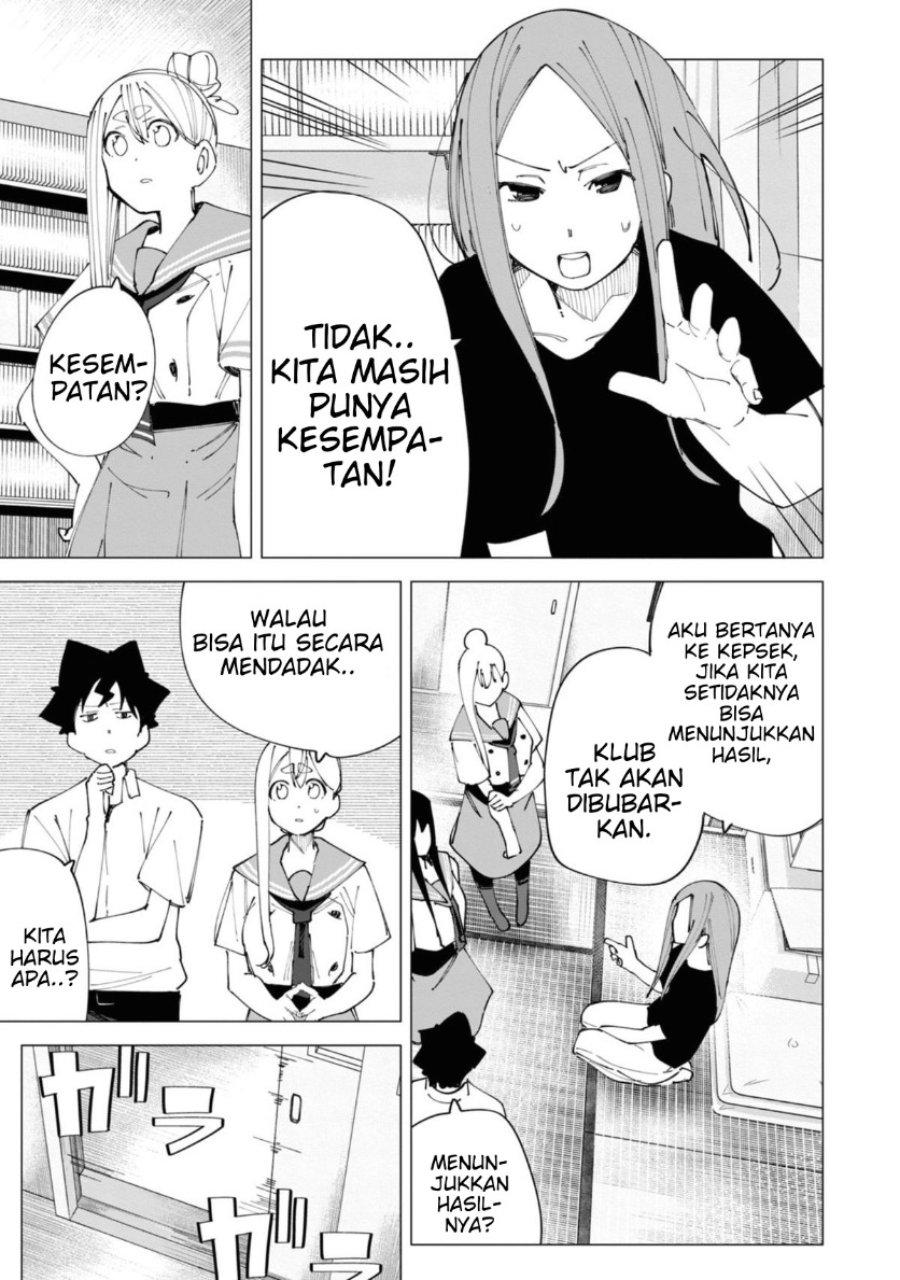 R15+ ja Dame desu ka? Chapter 20 - Page 9