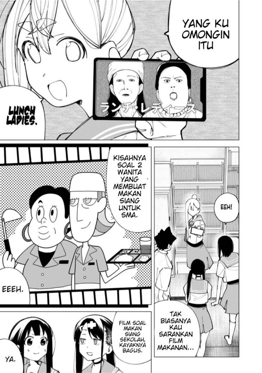 R15+ ja Dame desu ka? Chapter 21 - Page 13
