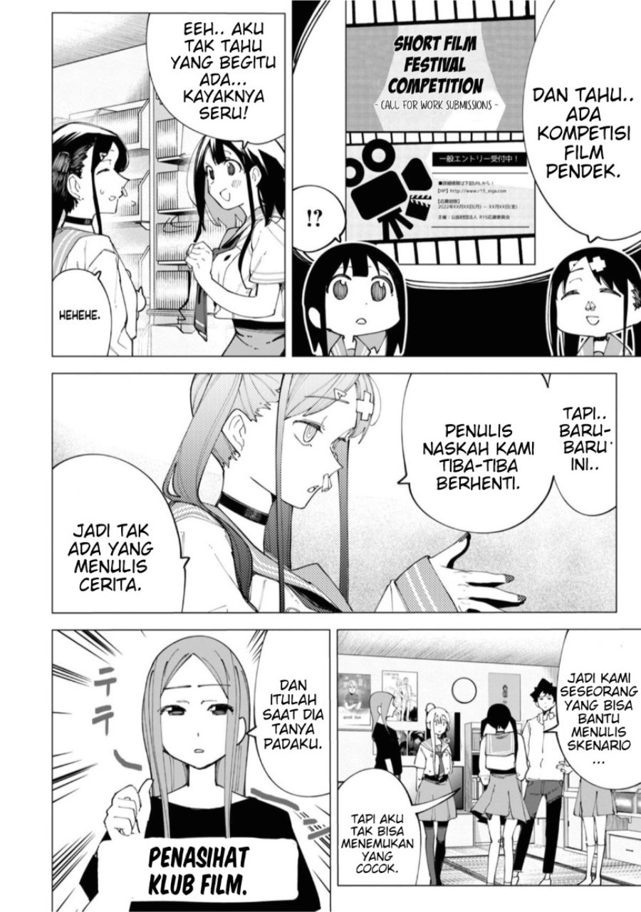 R15+ ja Dame desu ka? Chapter 21 - Page 2