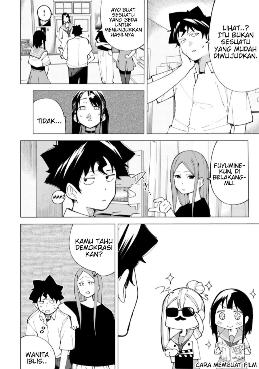 R15+ ja Dame desu ka? Chapter 21 - Page 6