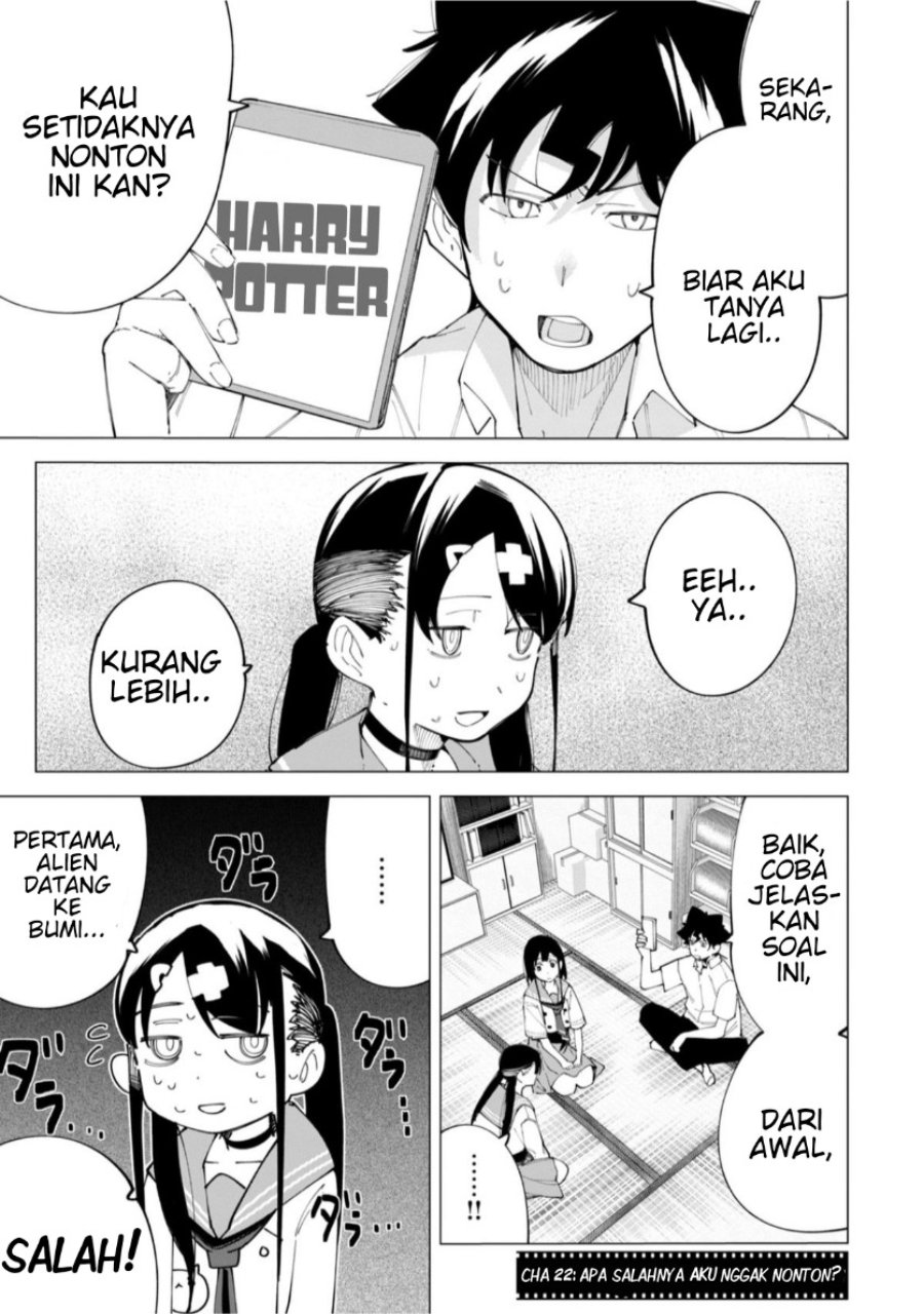 R15+ ja Dame desu ka? Chapter 22 - Page 1