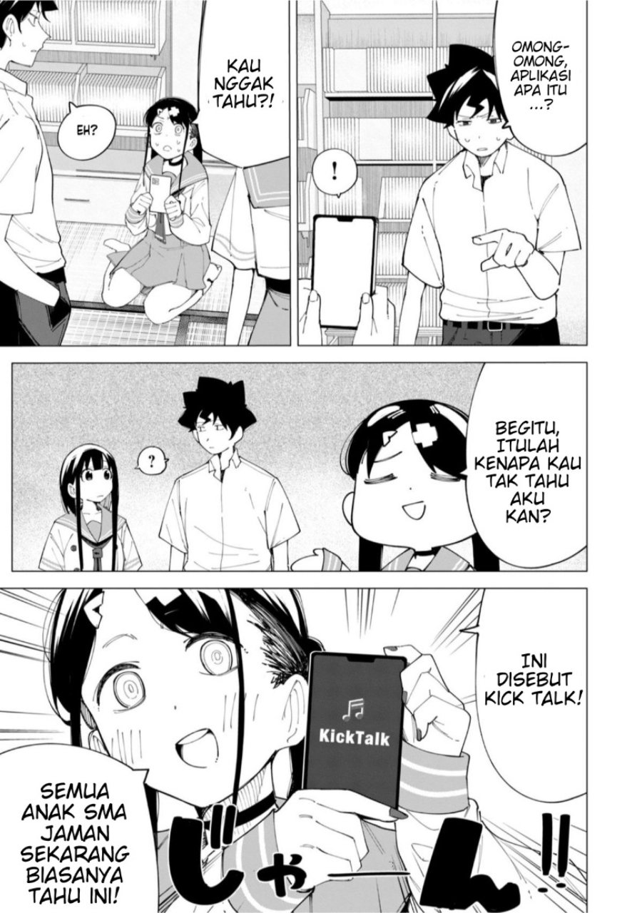 R15+ ja Dame desu ka? Chapter 22 - Page 11