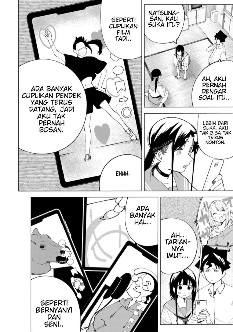 R15+ ja Dame desu ka? Chapter 22 - Page 12