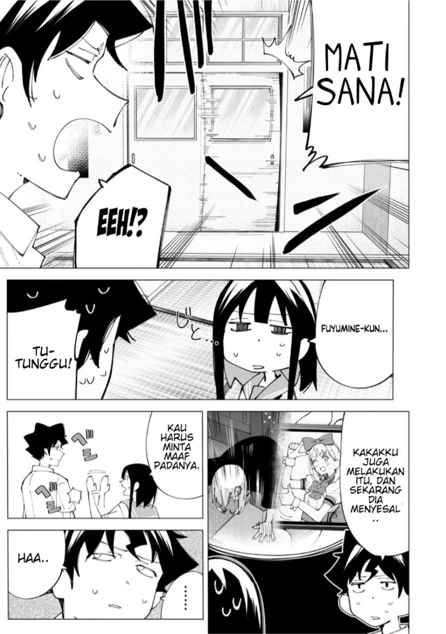 R15+ ja Dame desu ka? Chapter 22 - Page 19