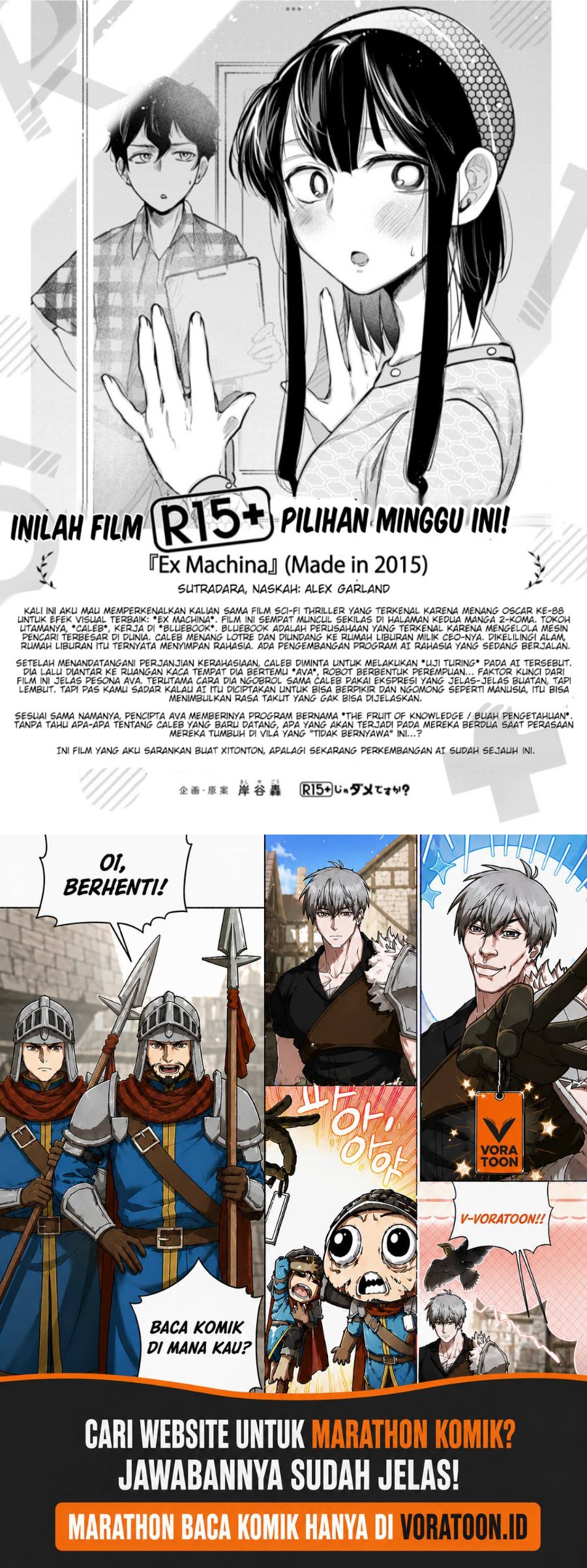 R15+ ja Dame desu ka? Chapter 22 - Page 21