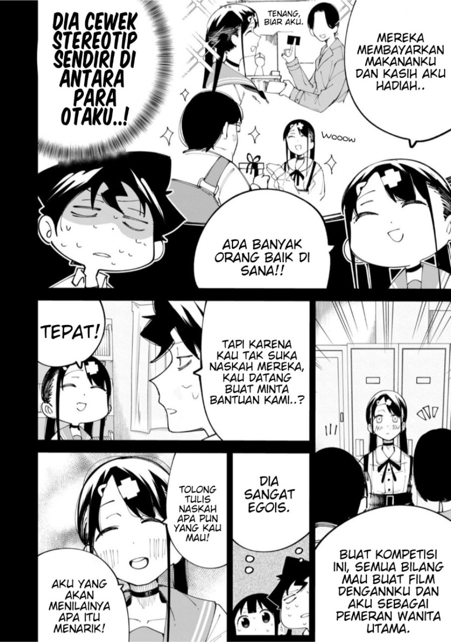 R15+ ja Dame desu ka? Chapter 22 - Page 4