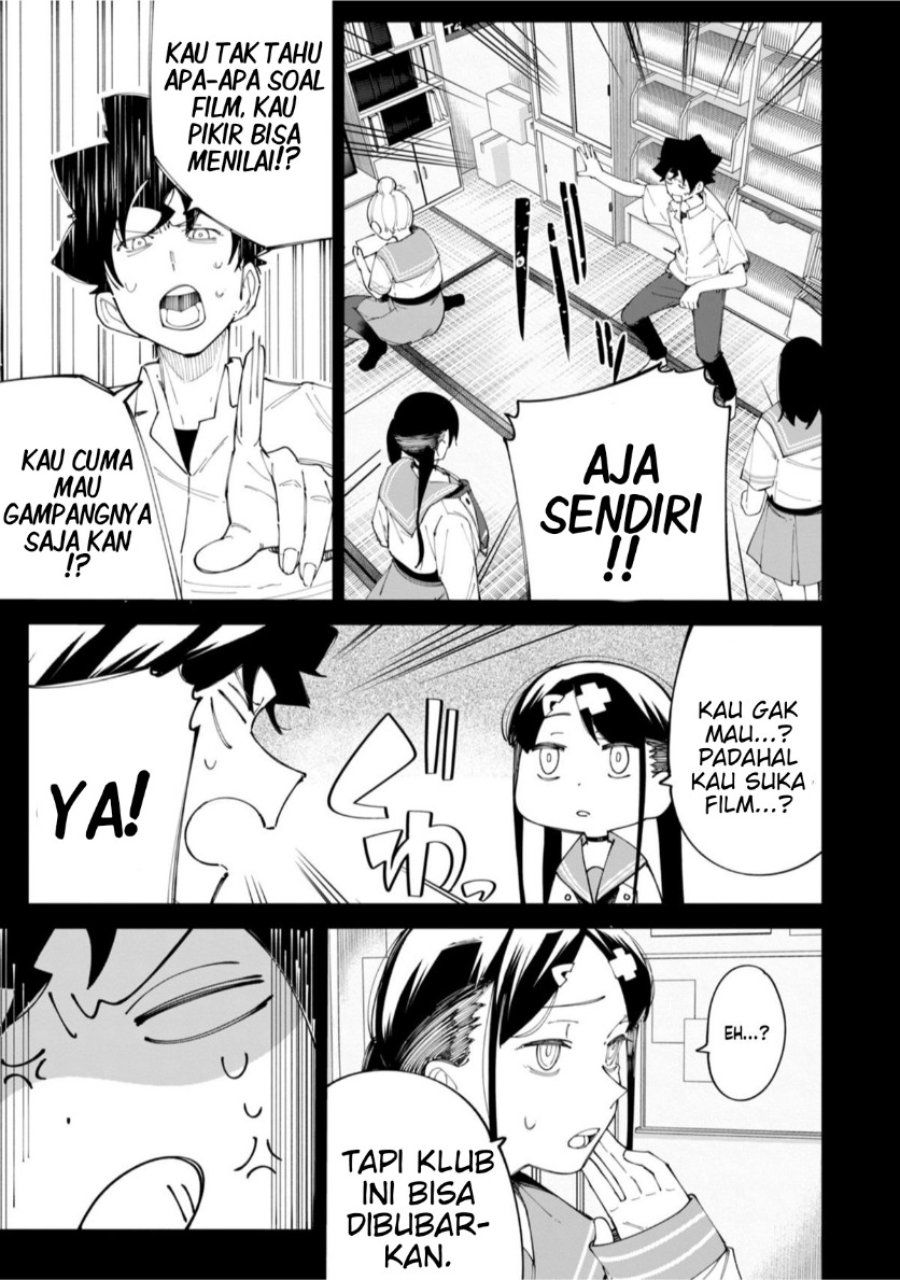R15+ ja Dame desu ka? Chapter 22 - Page 5