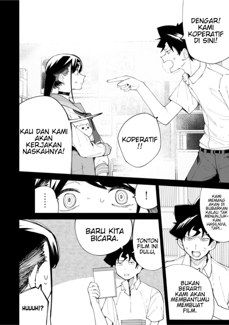 R15+ ja Dame desu ka? Chapter 22 - Page 6