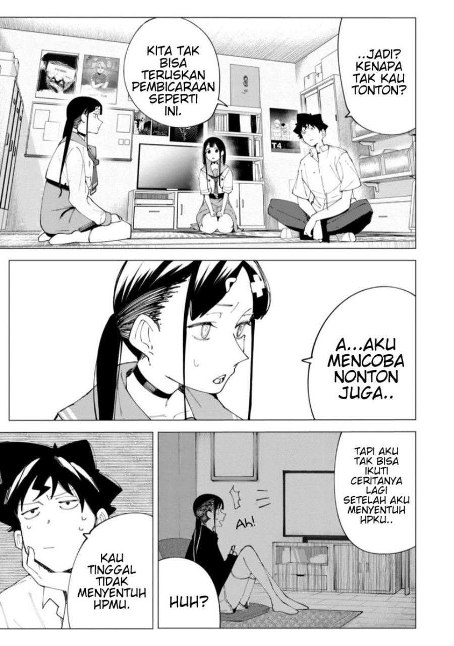R15+ ja Dame desu ka? Chapter 22 - Page 7