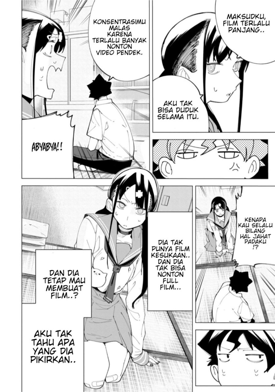 R15+ ja Dame desu ka? Chapter 23 - Page 16