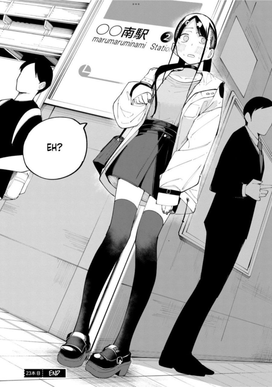 R15+ ja Dame desu ka? Chapter 23 - Page 18