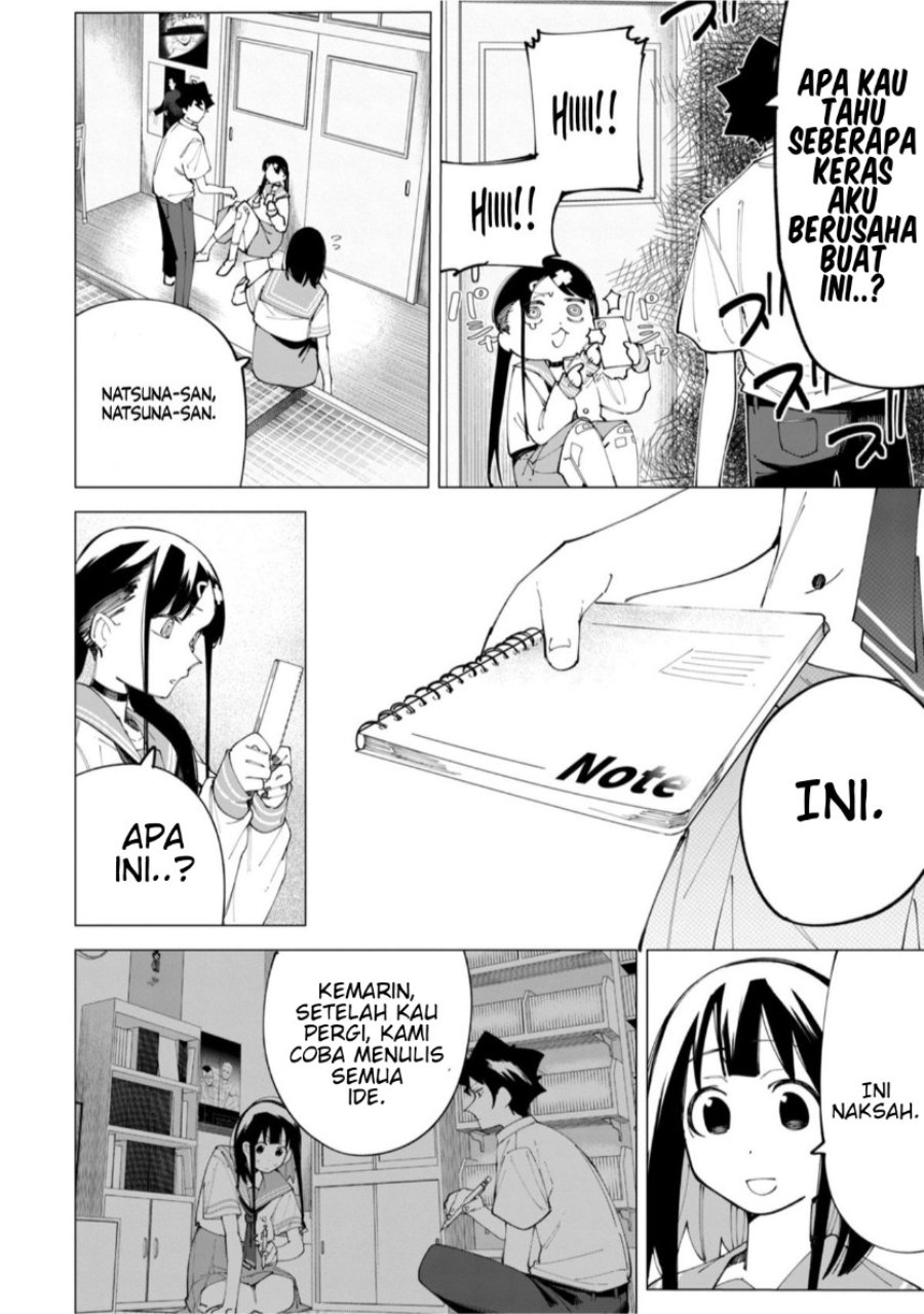 R15+ ja Dame desu ka? Chapter 23 - Page 4
