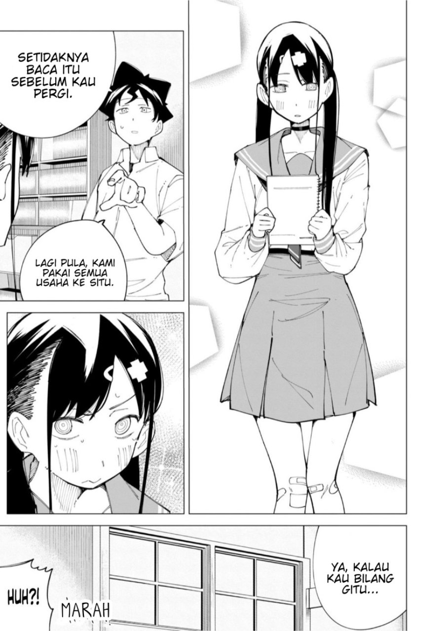 R15+ ja Dame desu ka? Chapter 23 - Page 5
