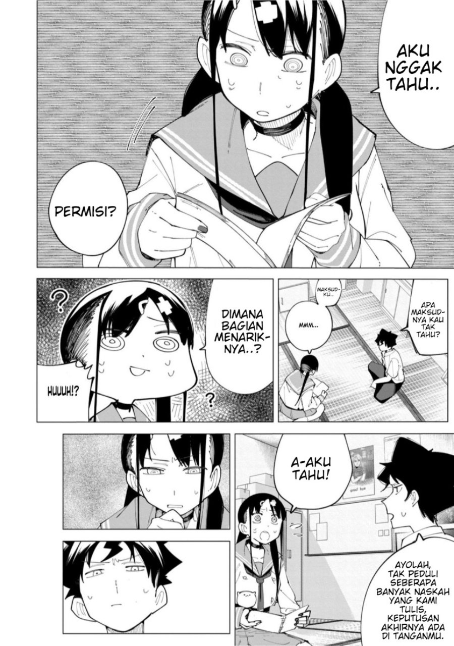 R15+ ja Dame desu ka? Chapter 23 - Page 6