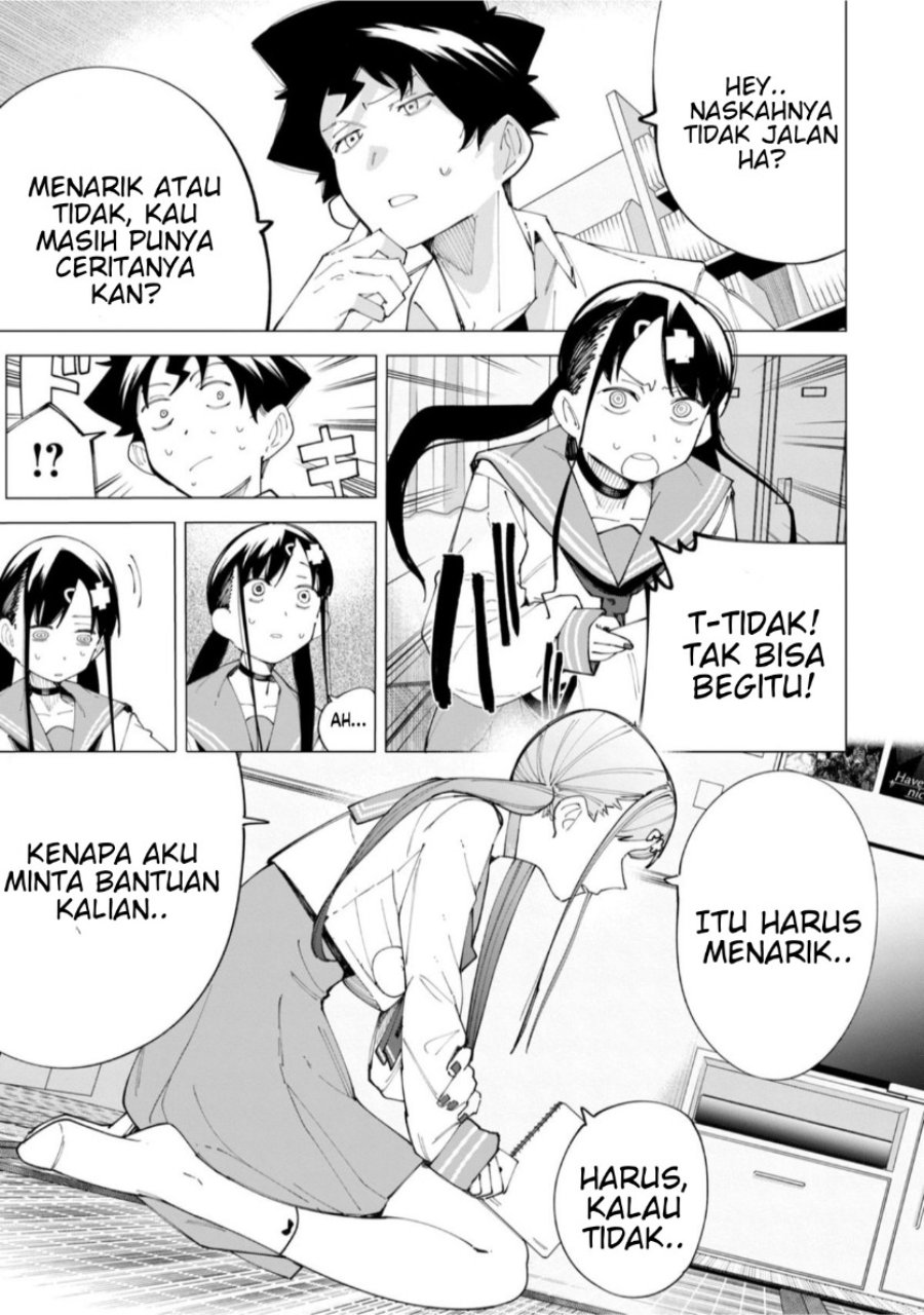R15+ ja Dame desu ka? Chapter 23 - Page 7