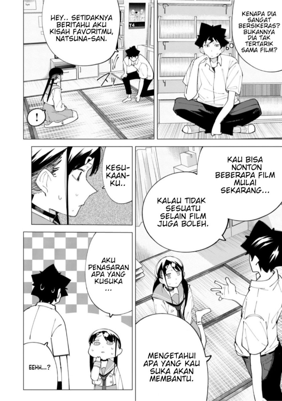 R15+ ja Dame desu ka? Chapter 23 - Page 8