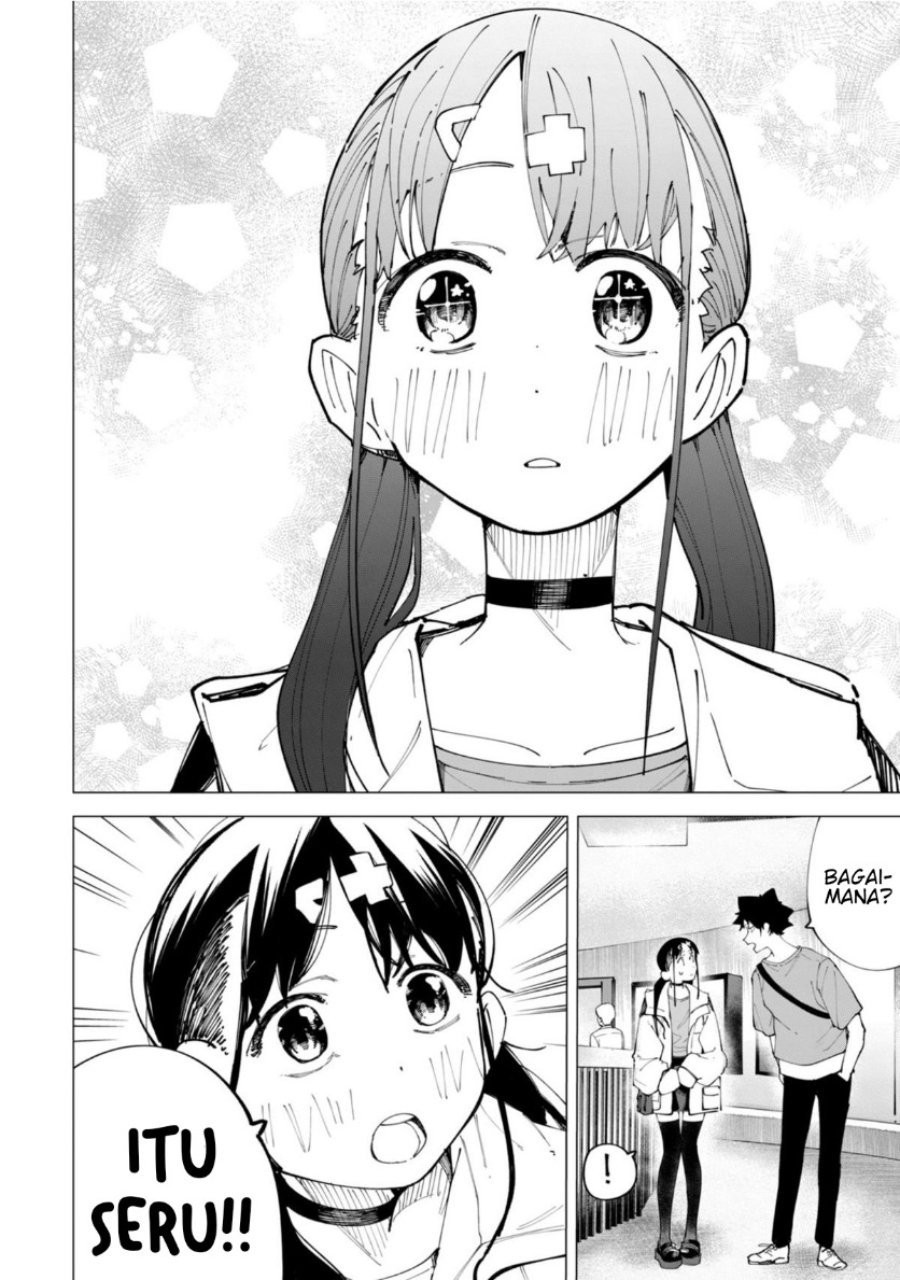 R15+ ja Dame desu ka? Chapter 24 - Page 12