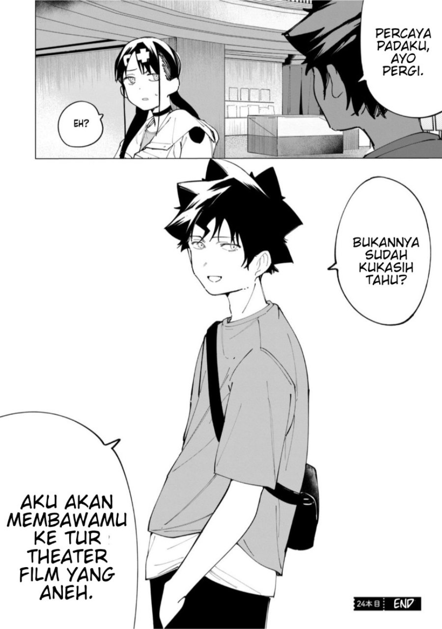 R15+ ja Dame desu ka? Chapter 24 - Page 16