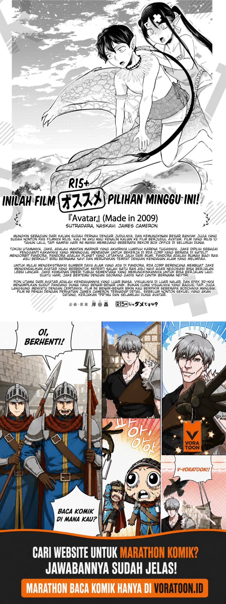 R15+ ja Dame desu ka? Chapter 24 - Page 17