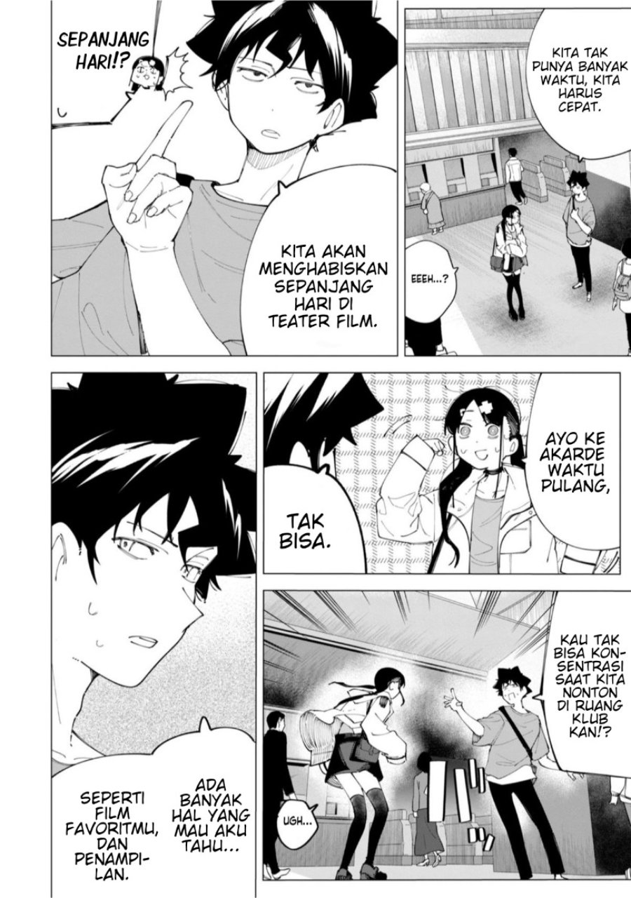 R15+ ja Dame desu ka? Chapter 24 - Page 2