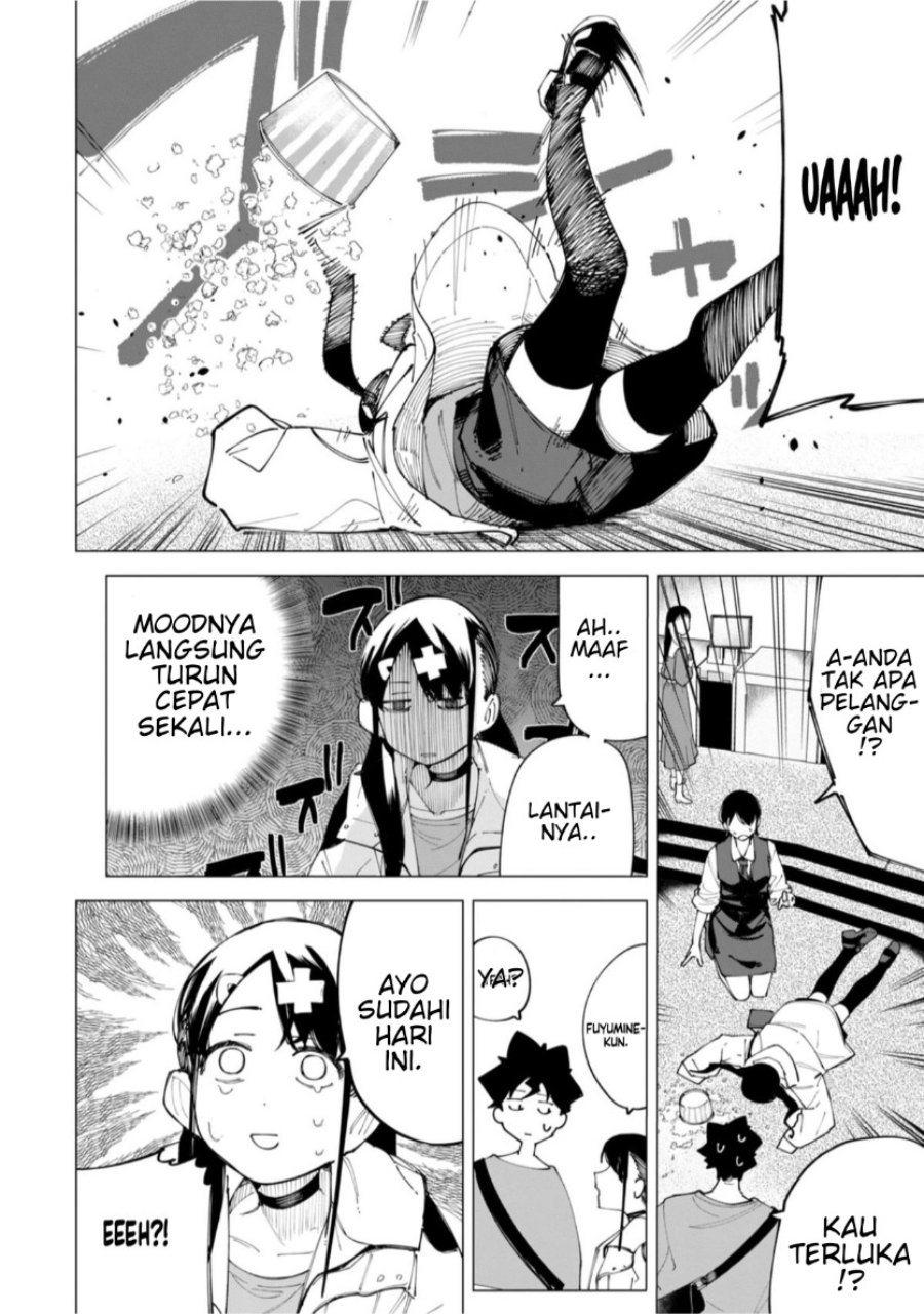 R15+ ja Dame desu ka? Chapter 24 - Page 6
