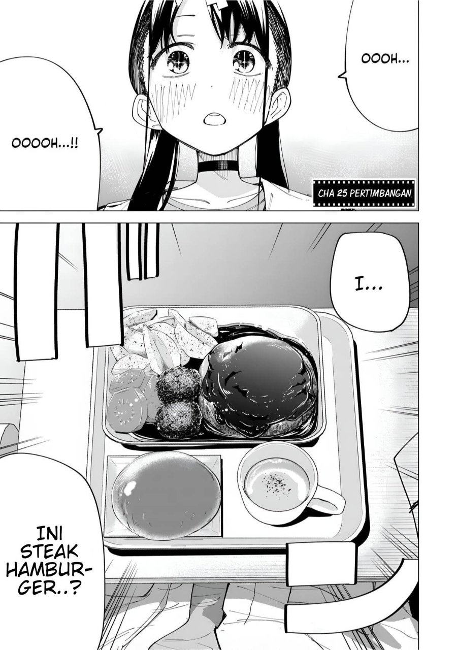 R15+ ja Dame desu ka? Chapter 25 - Page 1
