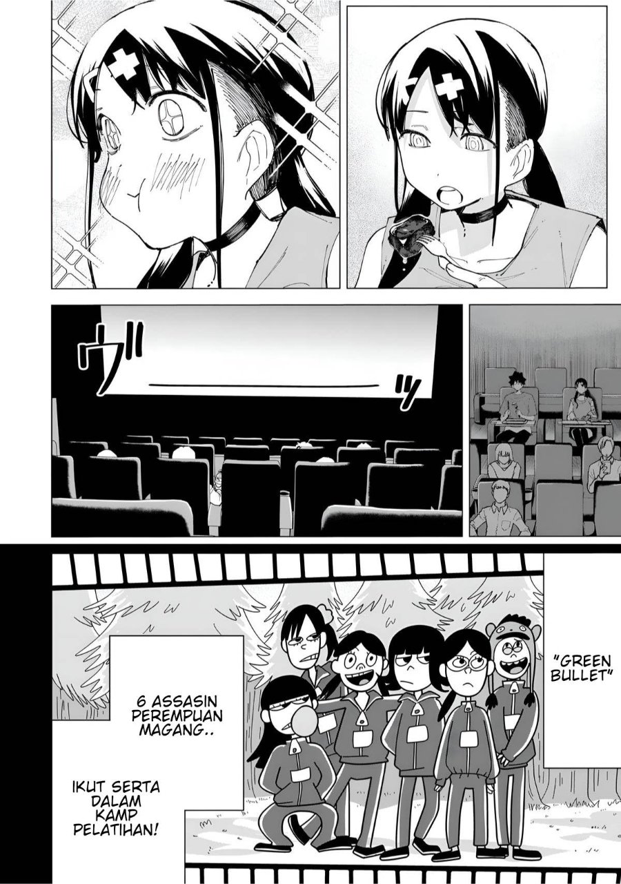 R15+ ja Dame desu ka? Chapter 25 - Page 4