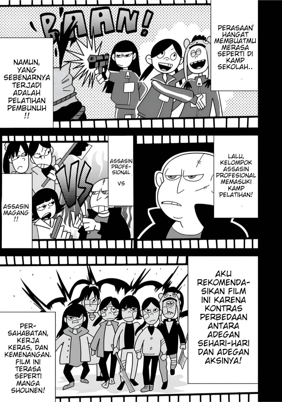 R15+ ja Dame desu ka? Chapter 25 - Page 5