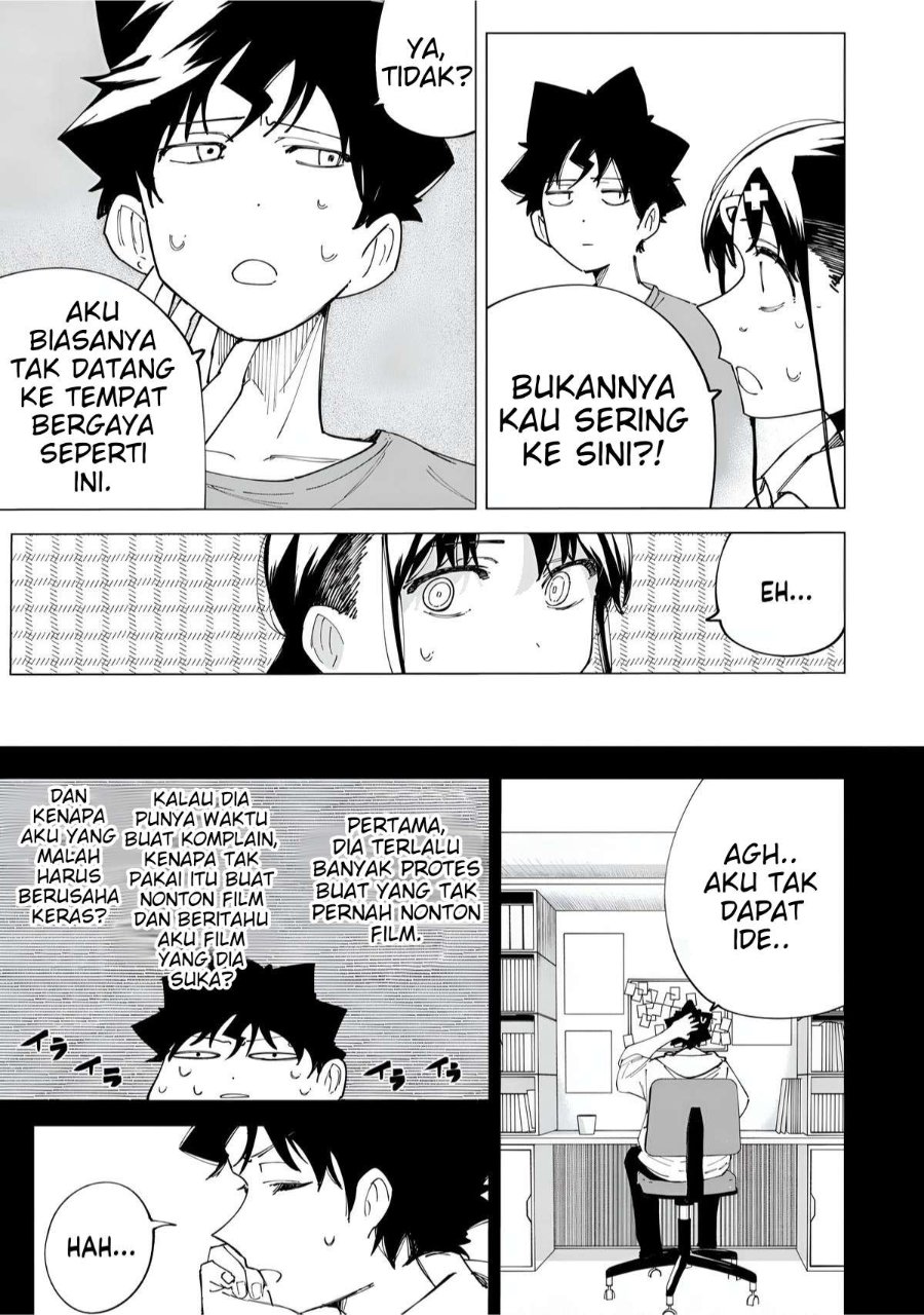 R15+ ja Dame desu ka? Chapter 25 - Page 7