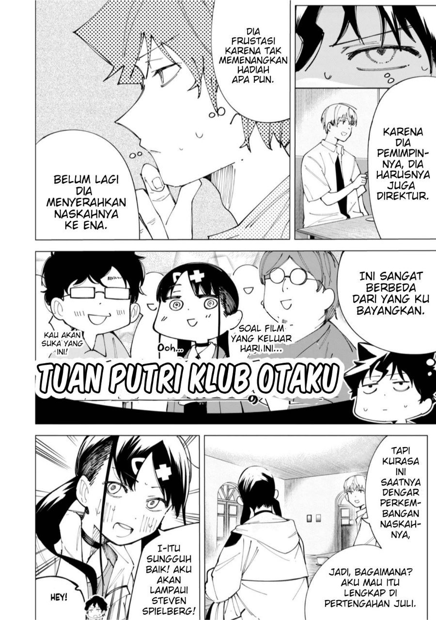 R15+ ja Dame desu ka? Chapter 26 - Page 11