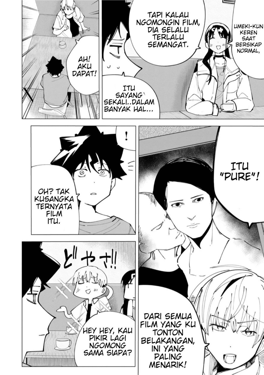 R15+ ja Dame desu ka? Chapter 26 - Page 13