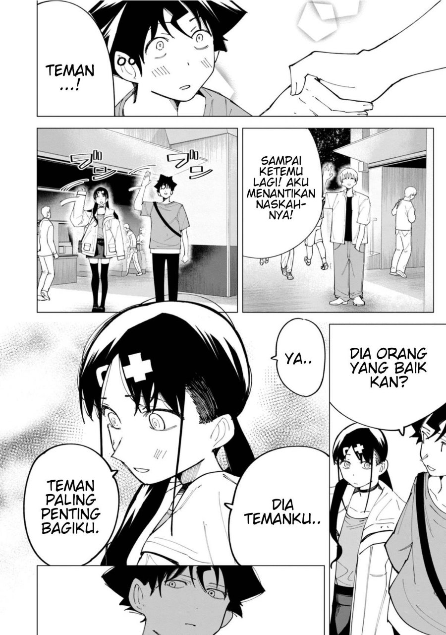 R15+ ja Dame desu ka? Chapter 26 - Page 17