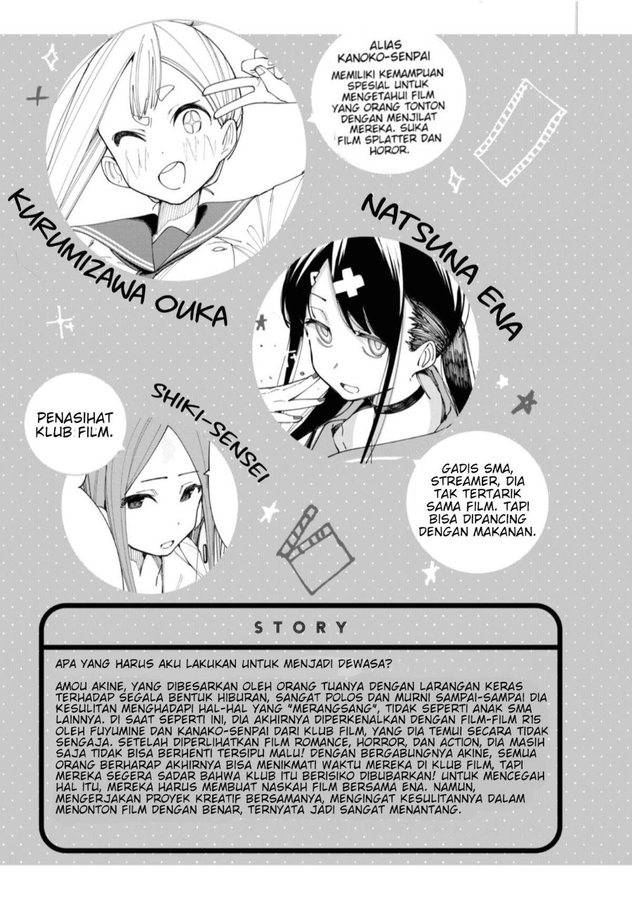 R15+ ja Dame desu ka? Chapter 26 - Page 3