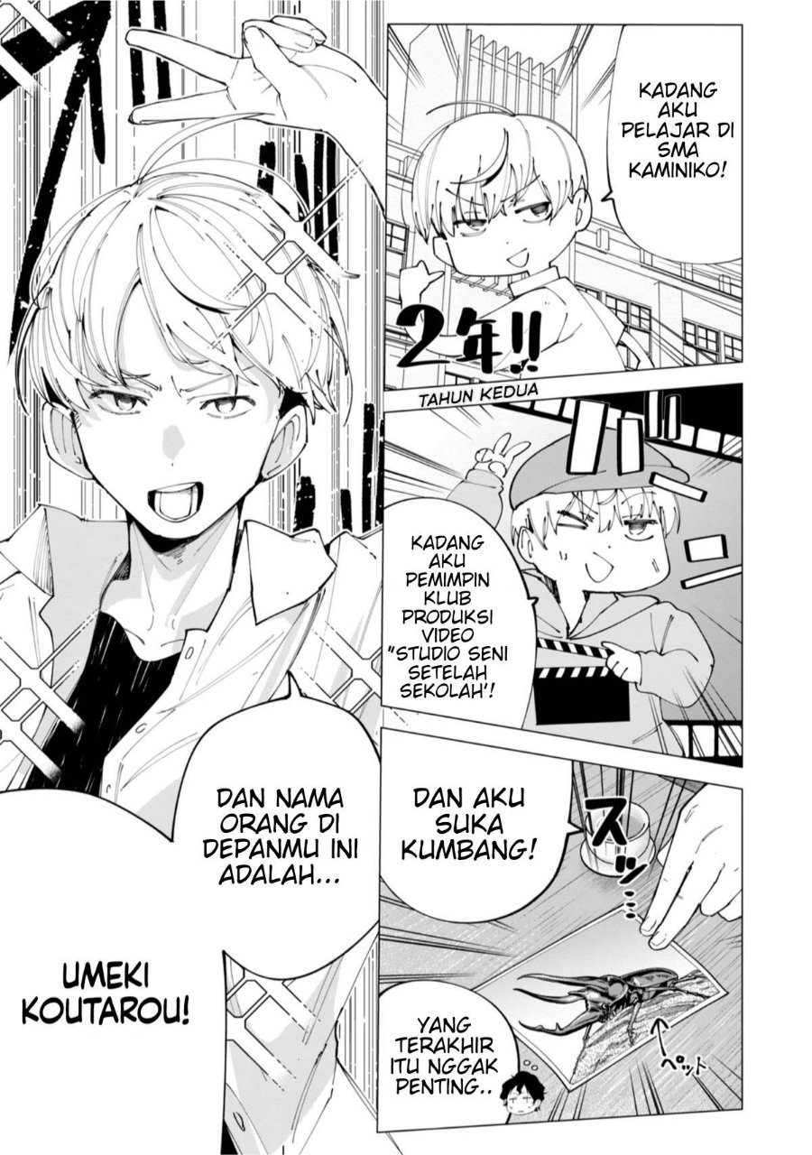 R15+ ja Dame desu ka? Chapter 26 - Page 6