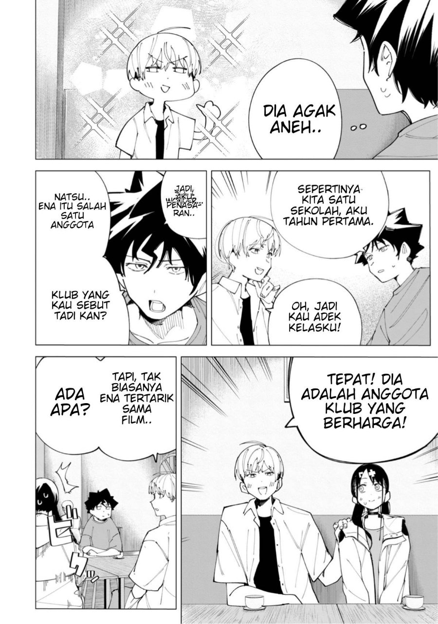 R15+ ja Dame desu ka? Chapter 26 - Page 7