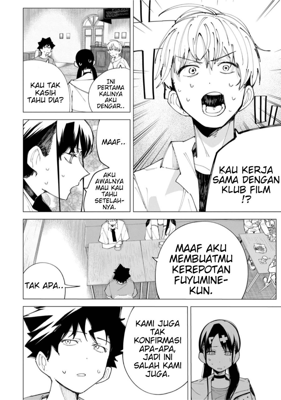 R15+ ja Dame desu ka? Chapter 26 - Page 9