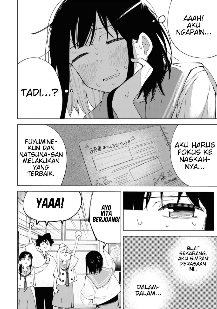 R15+ ja Dame desu ka? Chapter 27 - Page 12