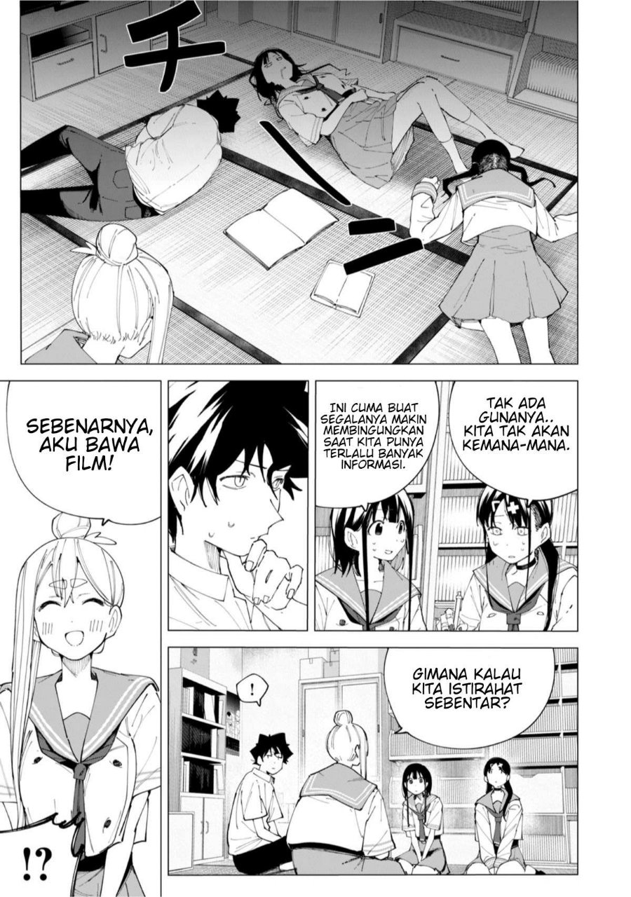 R15+ ja Dame desu ka? Chapter 27 - Page 13