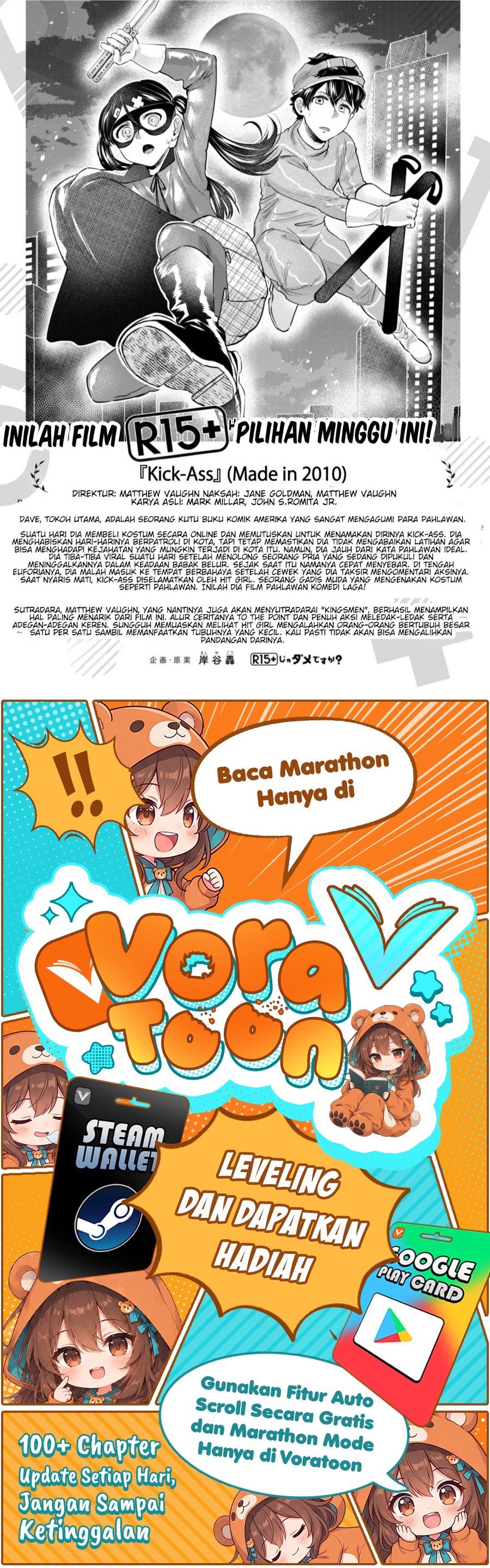 R15+ ja Dame desu ka? Chapter 27 - Page 19