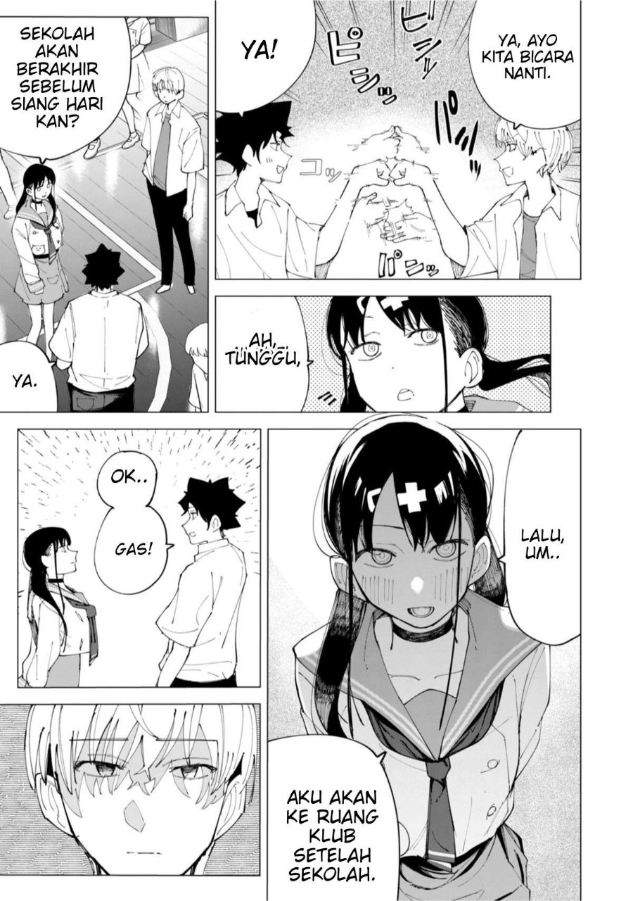 R15+ ja Dame desu ka? Chapter 27 - Page 5