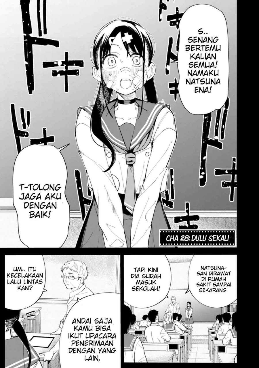 R15+ ja Dame desu ka? Chapter 28 - Page 1