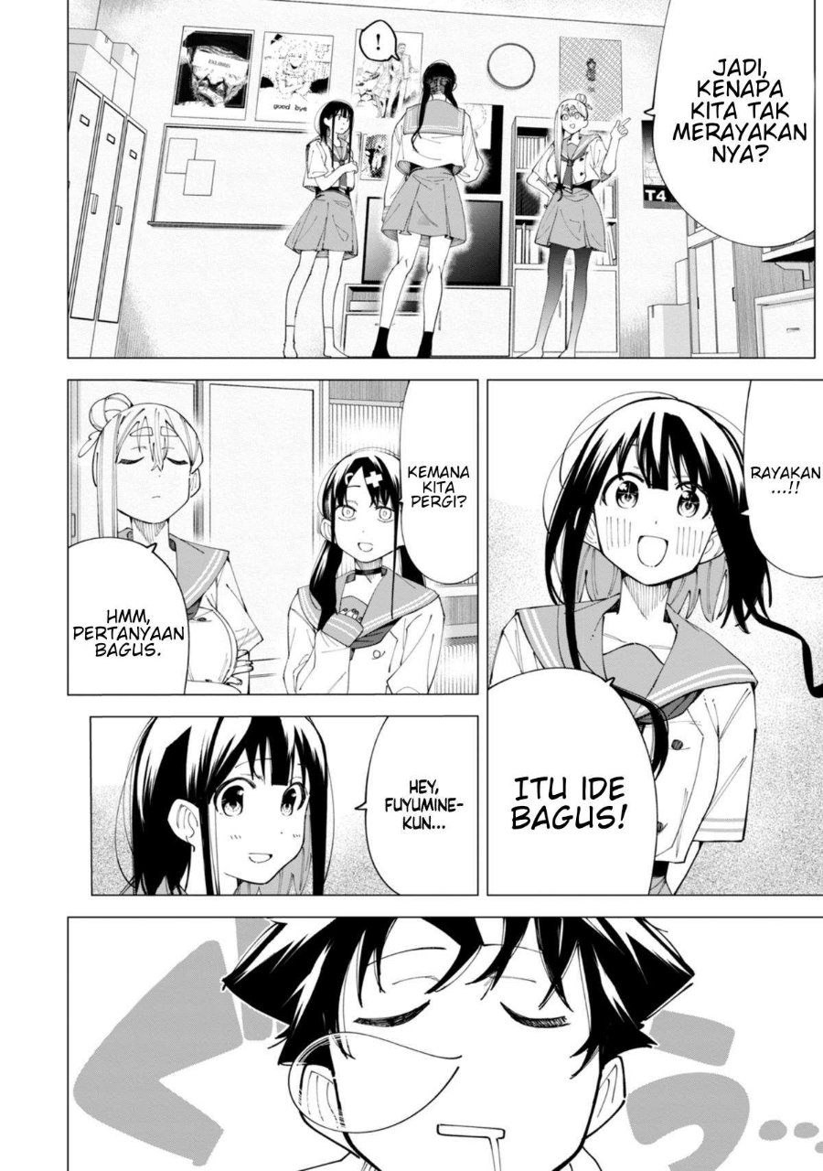 R15+ ja Dame desu ka? Chapter 28 - Page 12