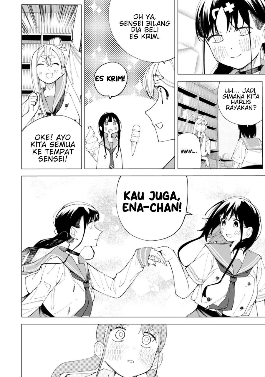 R15+ ja Dame desu ka? Chapter 28 - Page 14