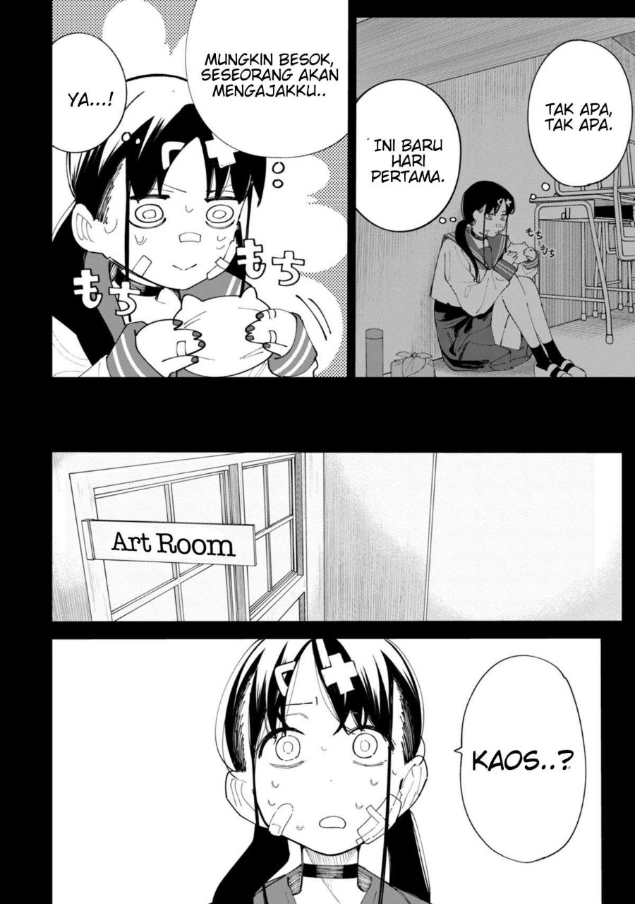 R15+ ja Dame desu ka? Chapter 28 - Page 4